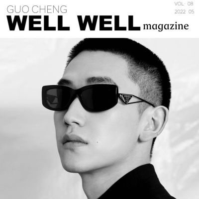Guo Cheng @ Well Well Magazine China May 2022