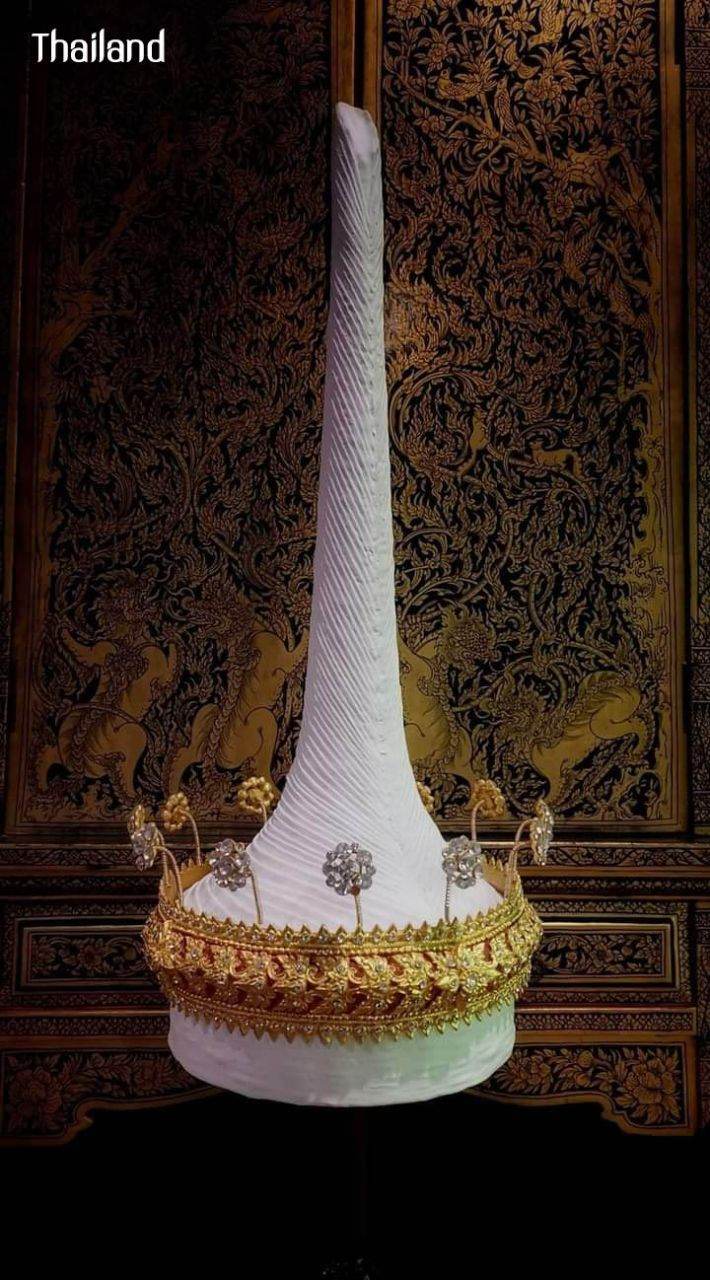 Lompok: Siamese Hat of Rank and Case | THAILAND 🇹🇭