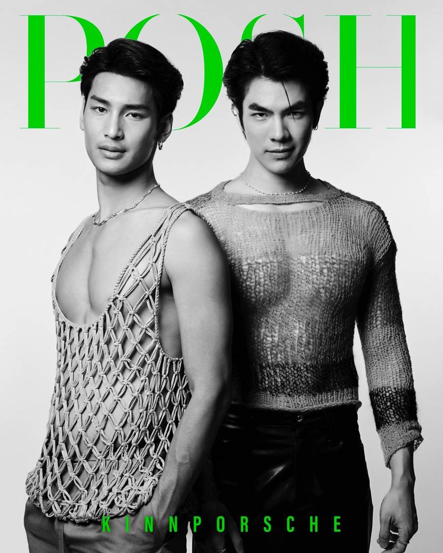 อาโป-ณัฐวิญญ์ & มาย-ภาคภูมิ @ POSH Magazine Thailand