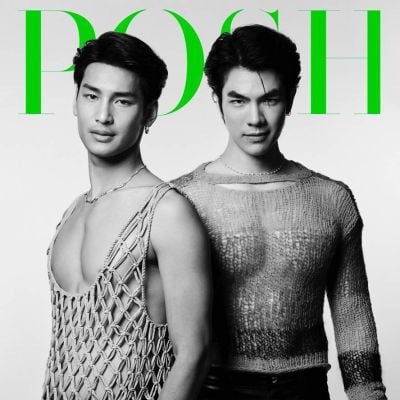 อาโป-ณัฐวิญญ์ & มาย-ภาคภูมิ @ POSH Magazine Thailand