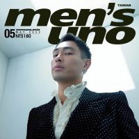 Yo Yang @ Men’s Uno Taiwan May 2022