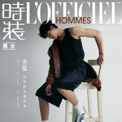 Gong Jun @ L’Officiel Hommes China June 2022