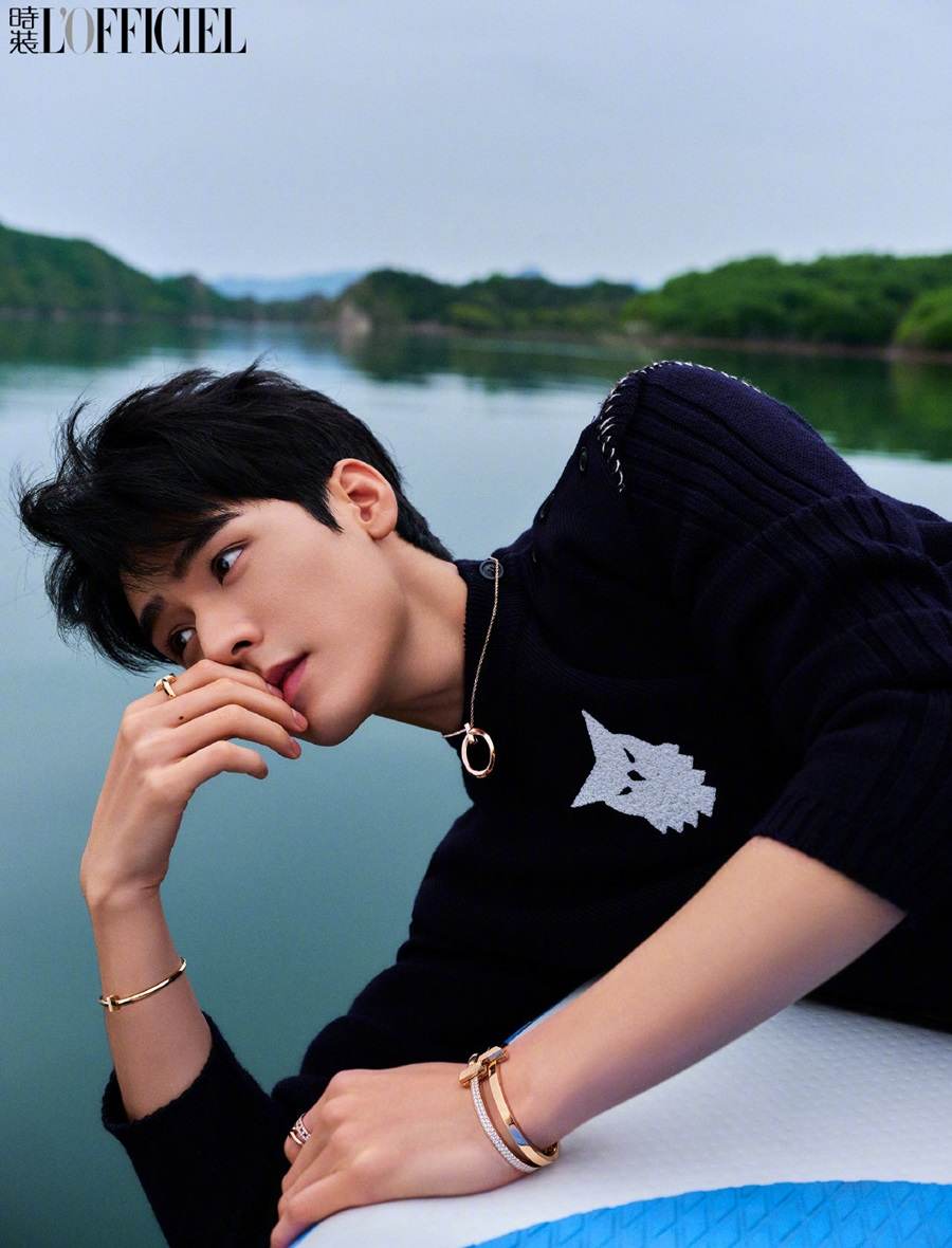 Gong Jun @ L’Officiel China June 2022