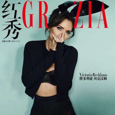 Victoria Beckham @ Grazia China May 2022