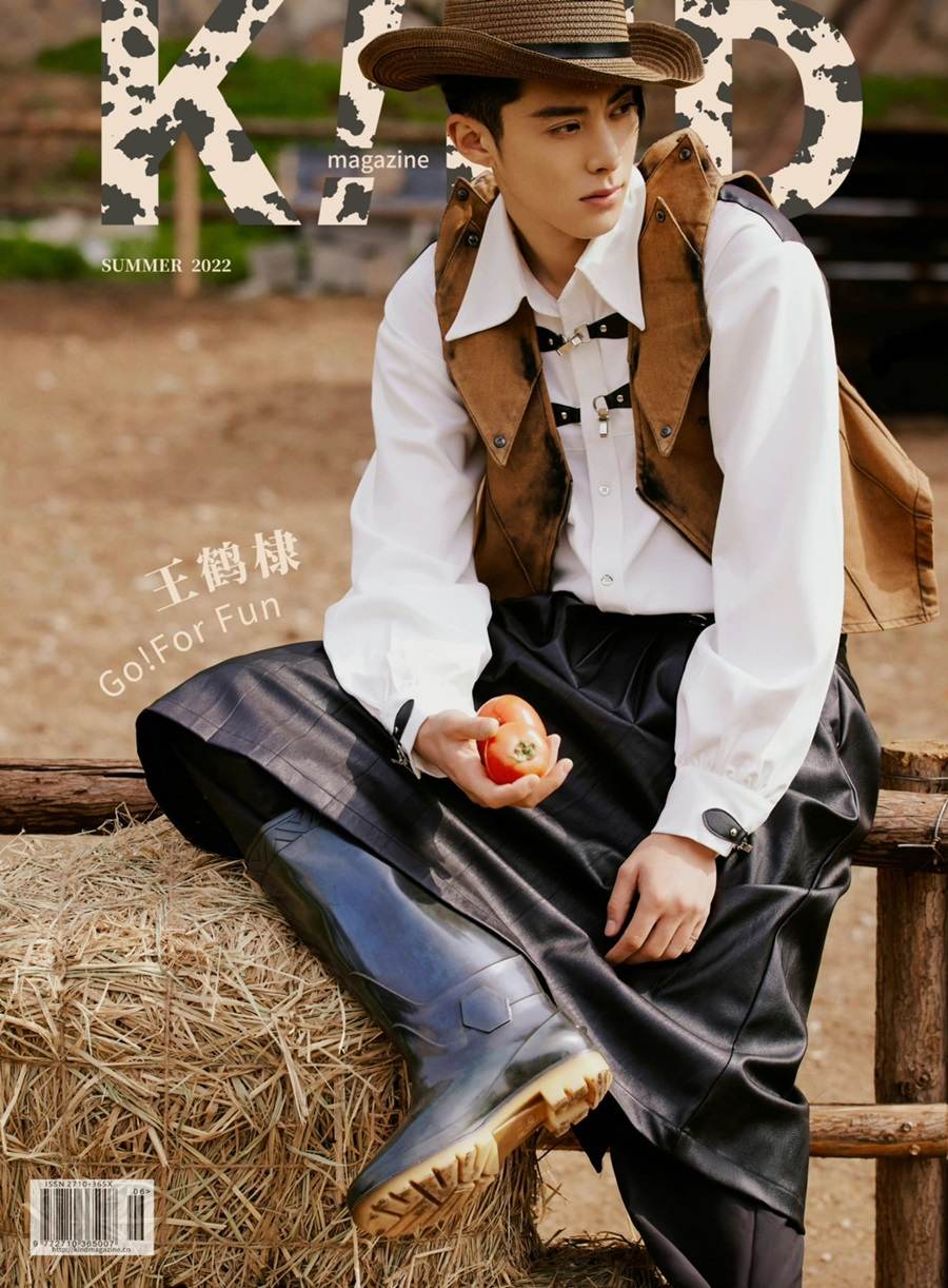 Dylan Wang @ K!ND Magazine China Summer 2022