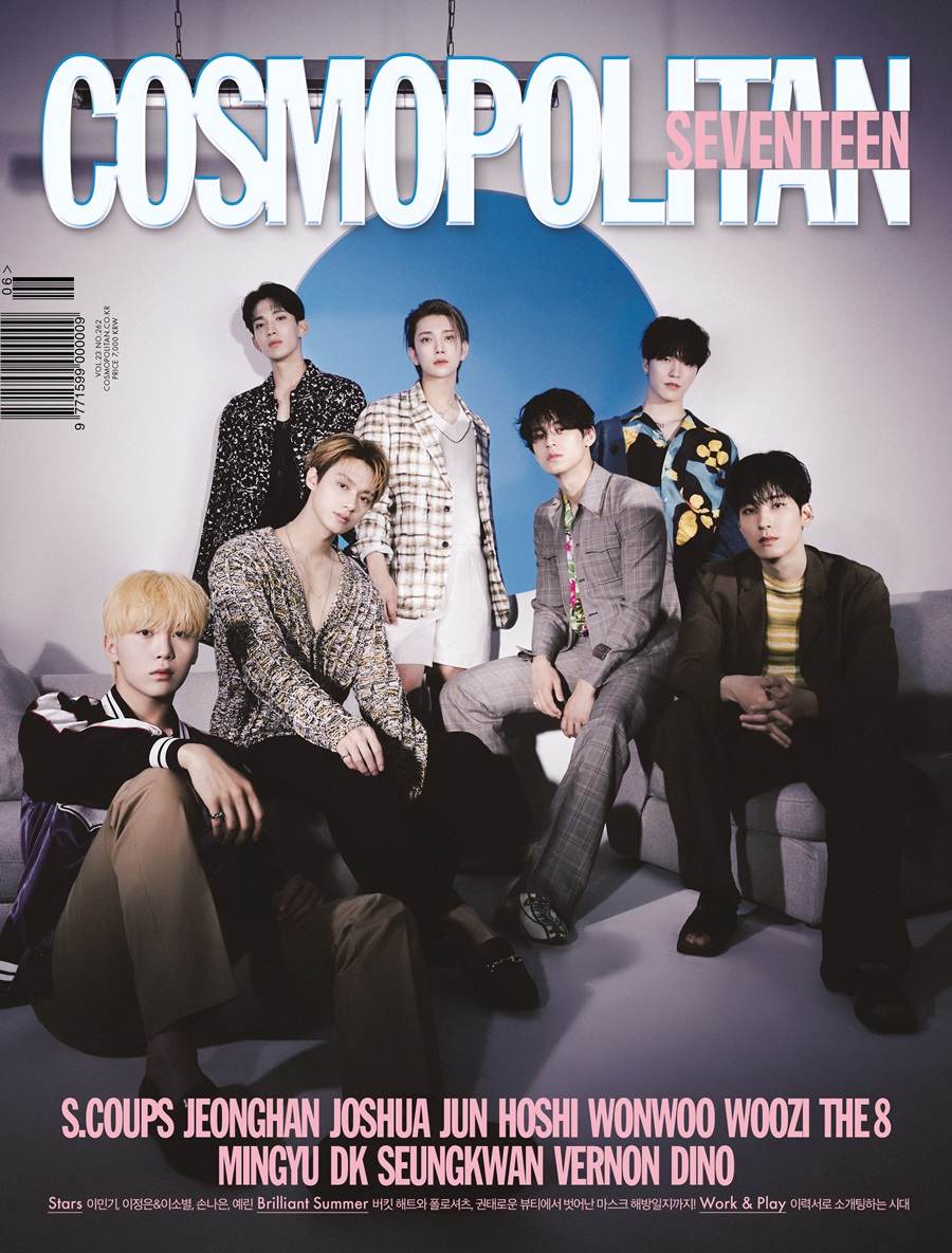 Seventeen @ Cosmopolitan Korea June 2022