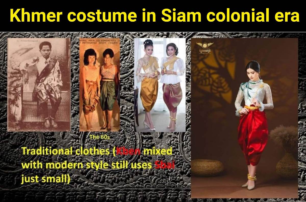 Khmer wedding costume.สีสันอาเซียน. Traditional Khmer dress. Sbai