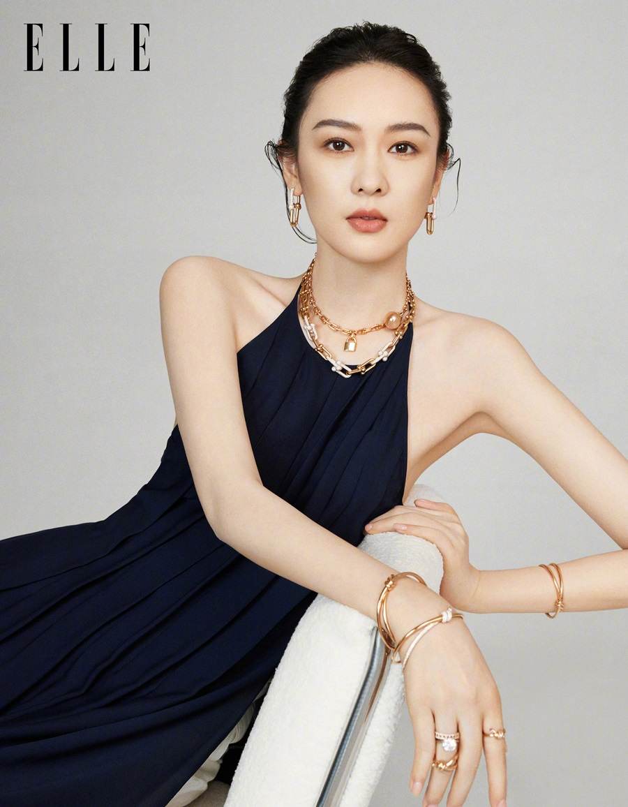 Tong Yao @ ELLE China June 2022