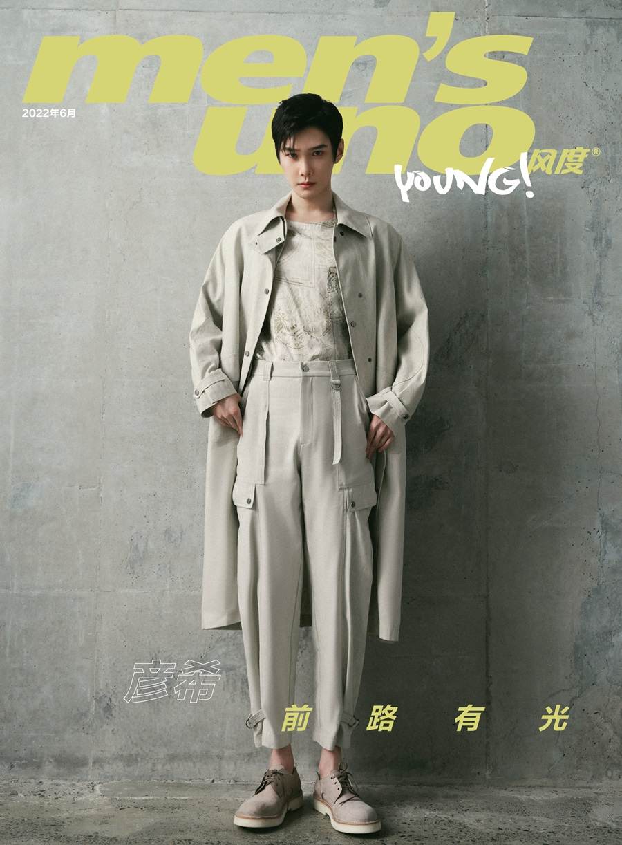 Yan Xi @ Men’s Uno Young! China June 2022