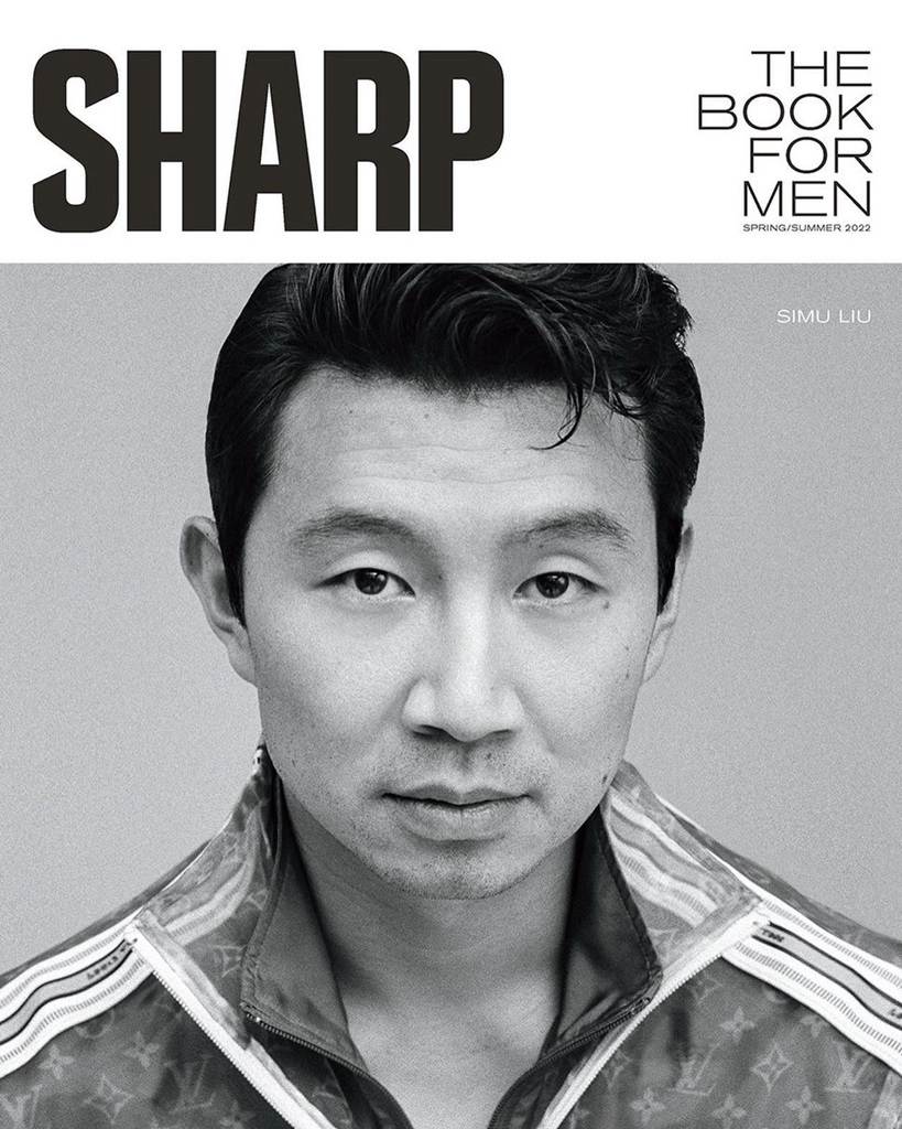 Simu Liu @ Sharp Magazine S/S 2022