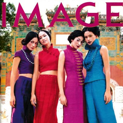 (วันวาน) IMAGE vol.12 no.8 August 1999