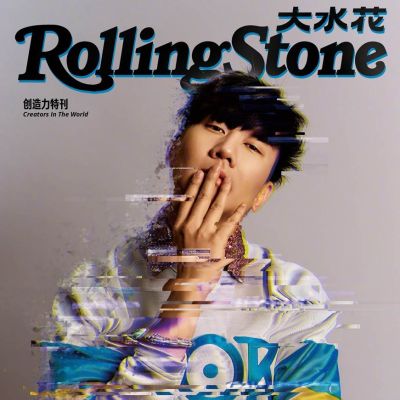 JJ Lin @ Rolling Stone China June 2022