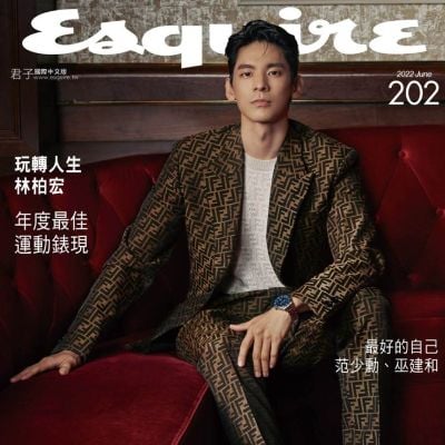 Austin Lin & Aaron Yan @ Esquire Taiwan June 2022