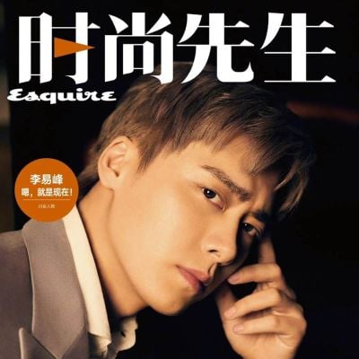 Li Yifeng @ Esquire China June 2022