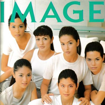 (วันวาน) IMAGE vol.11 no.1 January 1998