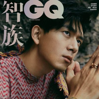 Li Xian @ GQ China June 2022