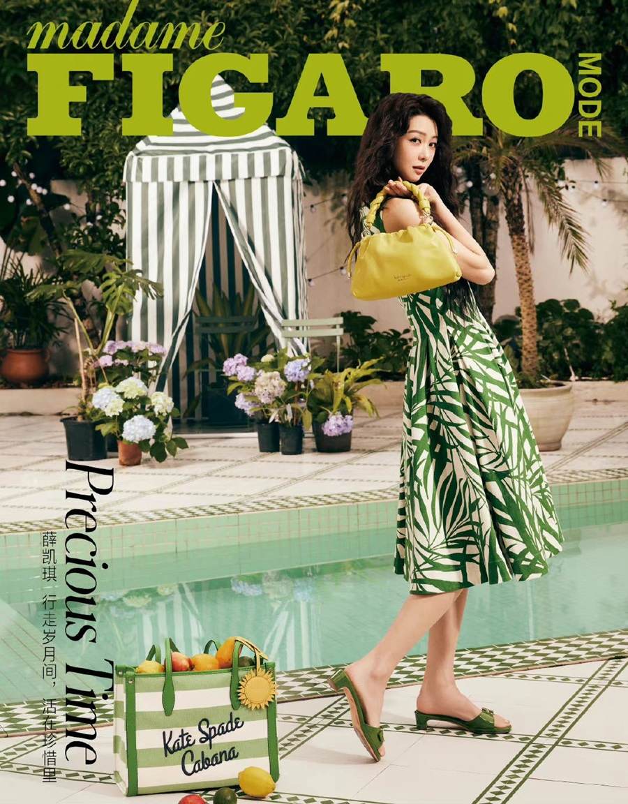 Fiona Sit @ Madame Figaro Mode China June 2022