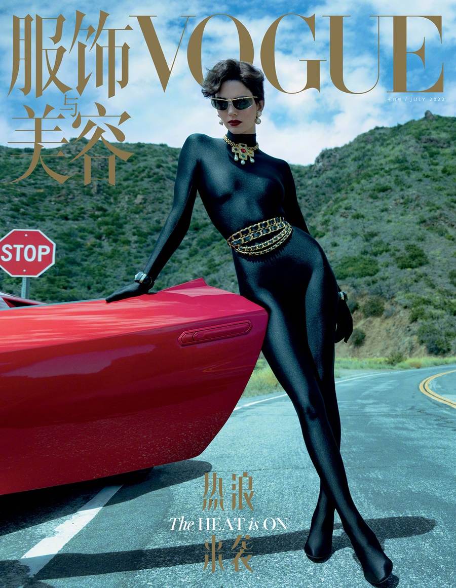 Kendall Jenner @ Vogue China July 2022