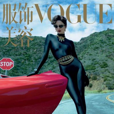 Kendall Jenner @ Vogue China July 2022