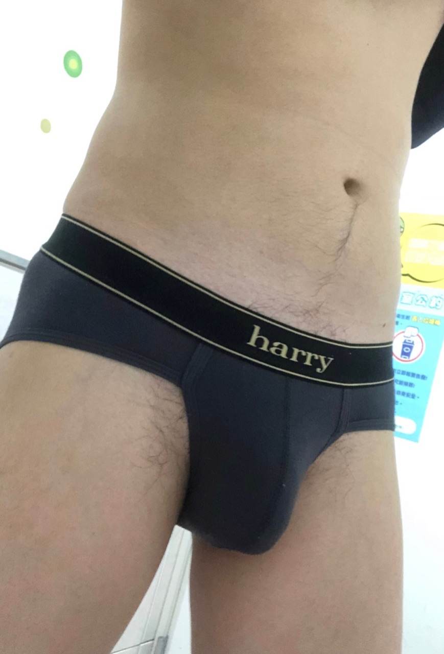 LINE OpenChat : Underwear For Men