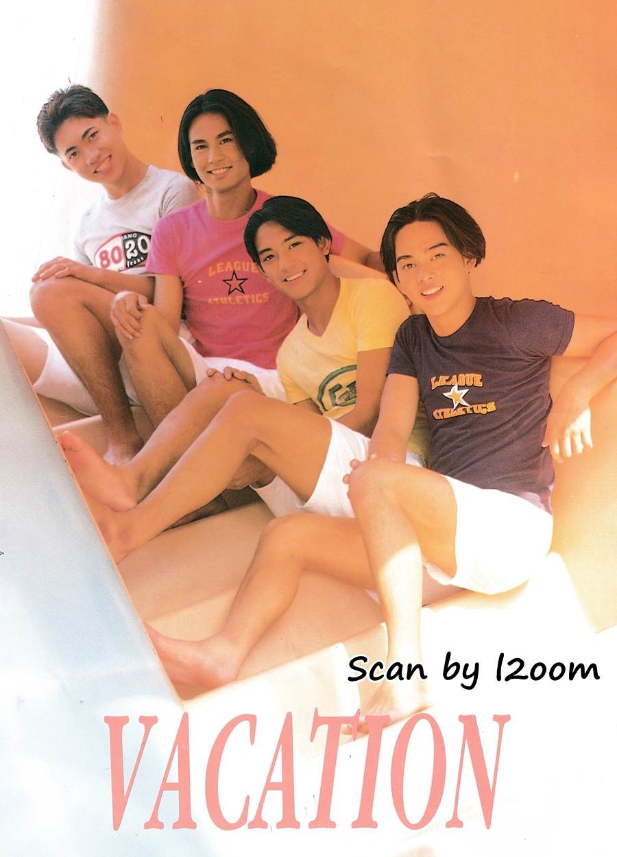 (วันวาน) โป้ง วราวุธ @ CHILD Magazine vol.1 no.1 January 1996