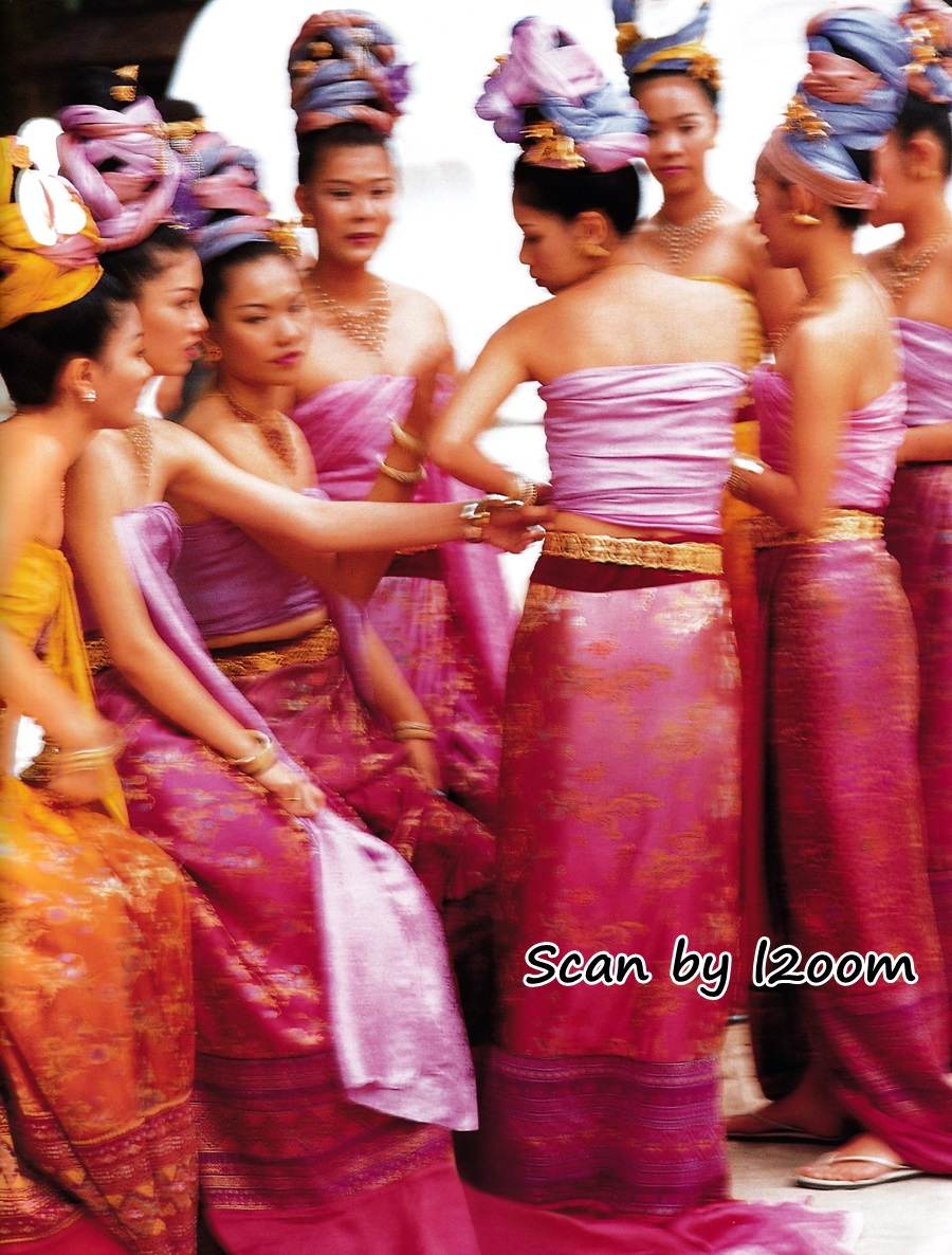 (วันวาน) IMAGE vol.18 no.1 January 2005