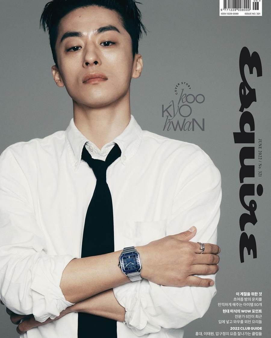 Koo Kyo Hwan @ Esquire Korea June 2022