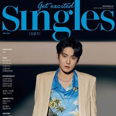 Suho @ Singles Korea June 2022