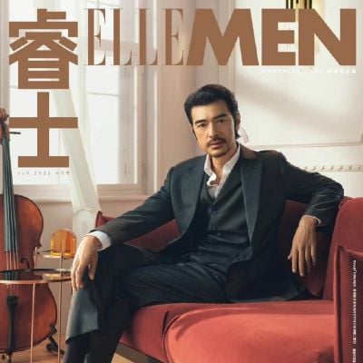 Takeshi Kaneshiro @ ELLEMEN China June 2022