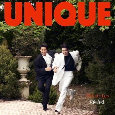 อาโป-ณัฐวิญญ์ & มาย-ภาคภูมิ @ UNIQUE Magazine China July 2022