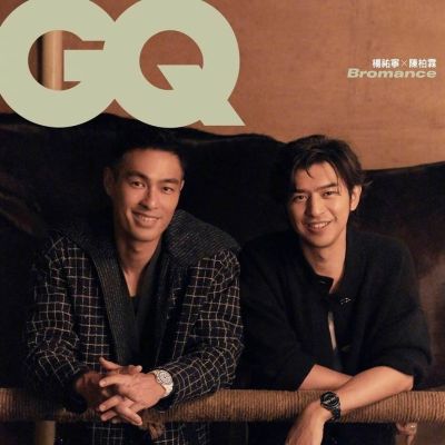 Chen Bolin & Yo Yang @ GQ Taiwan June 2022