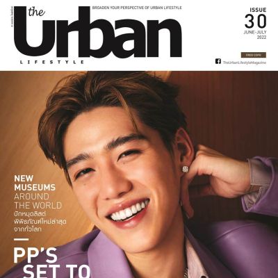 พีพี กฤษฏ์ @ The Urban Lifestyle issue 30 June-July 2022