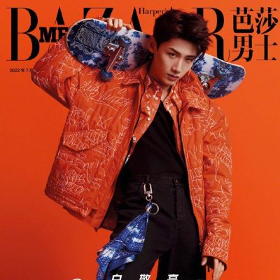 Bai Jingting @ Harper's Bazaar Men China July 2022