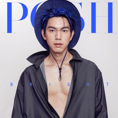 ไบร์ท-นรภัทร @ POSH Magazine Thailand