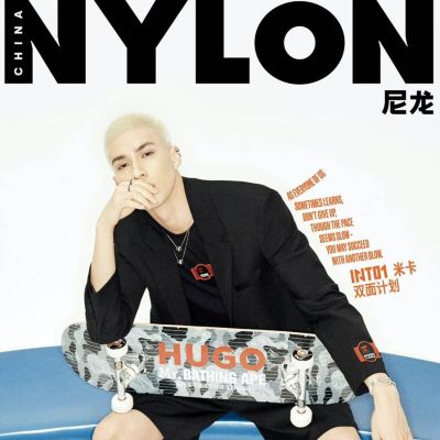 (INTO1) Mika @ Nylon China July 2022