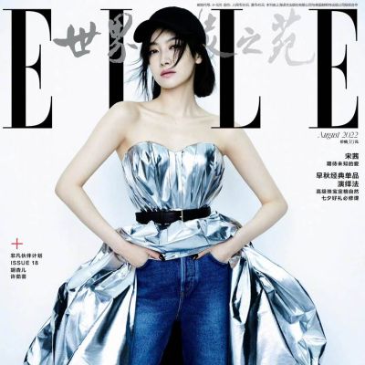 Victoria Song @ ELLE China August 2022
