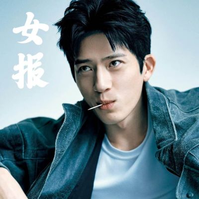 Jing Boran @ HAO Magazine China July 2022