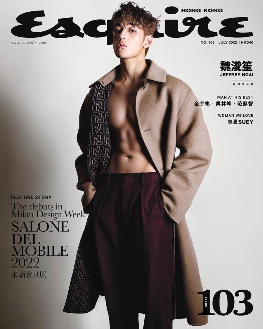 Jeffrey Ngai @ Esquire HK July 2022