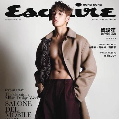 Jeffrey Ngai @ Esquire HK July 2022