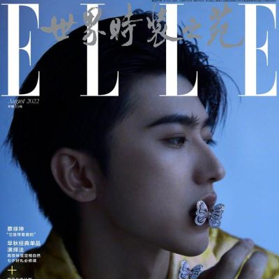 Cai Xukun @ Elle China August 2022