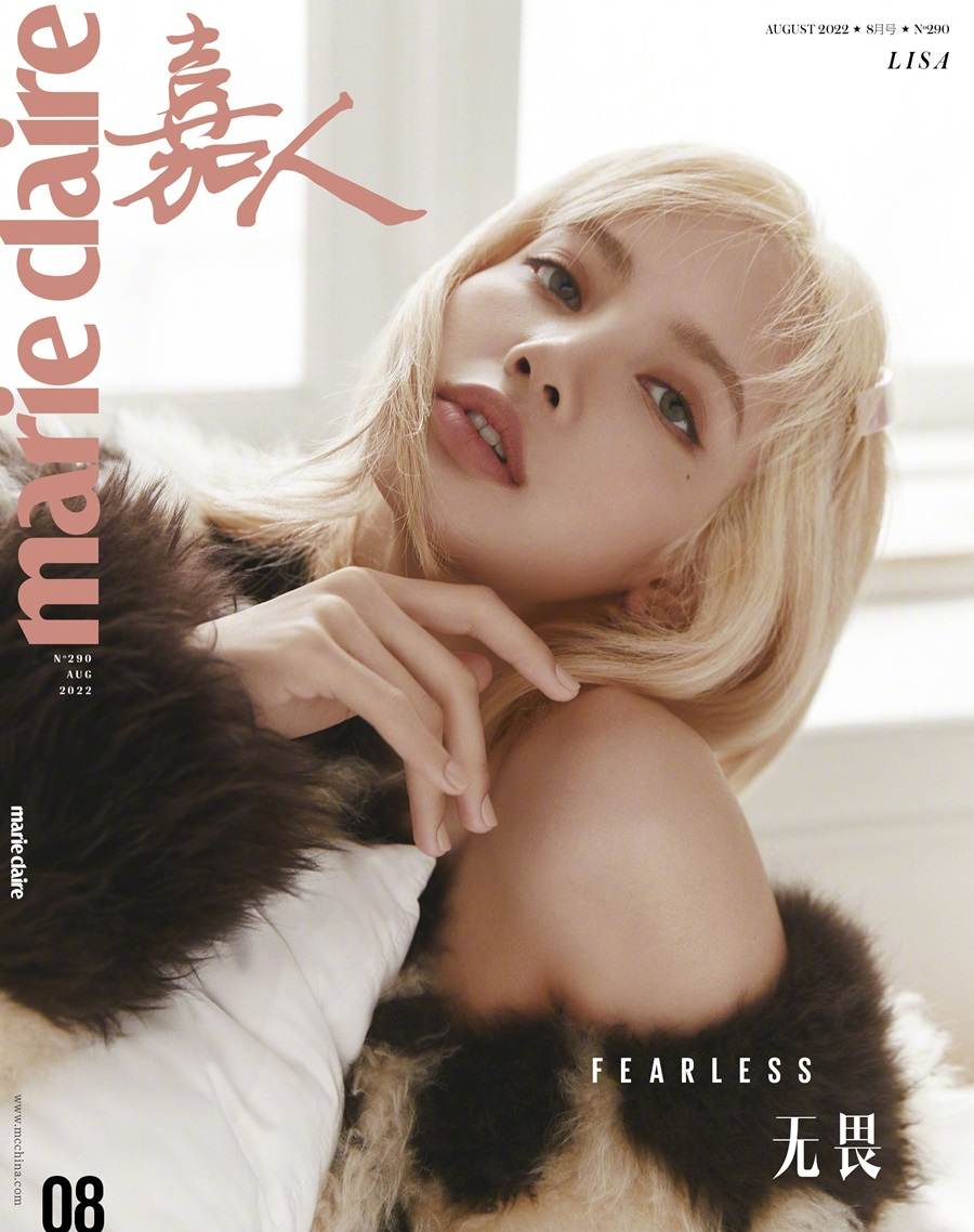 (BLACKPINK) Lisa @ Marie Claire China August 2022