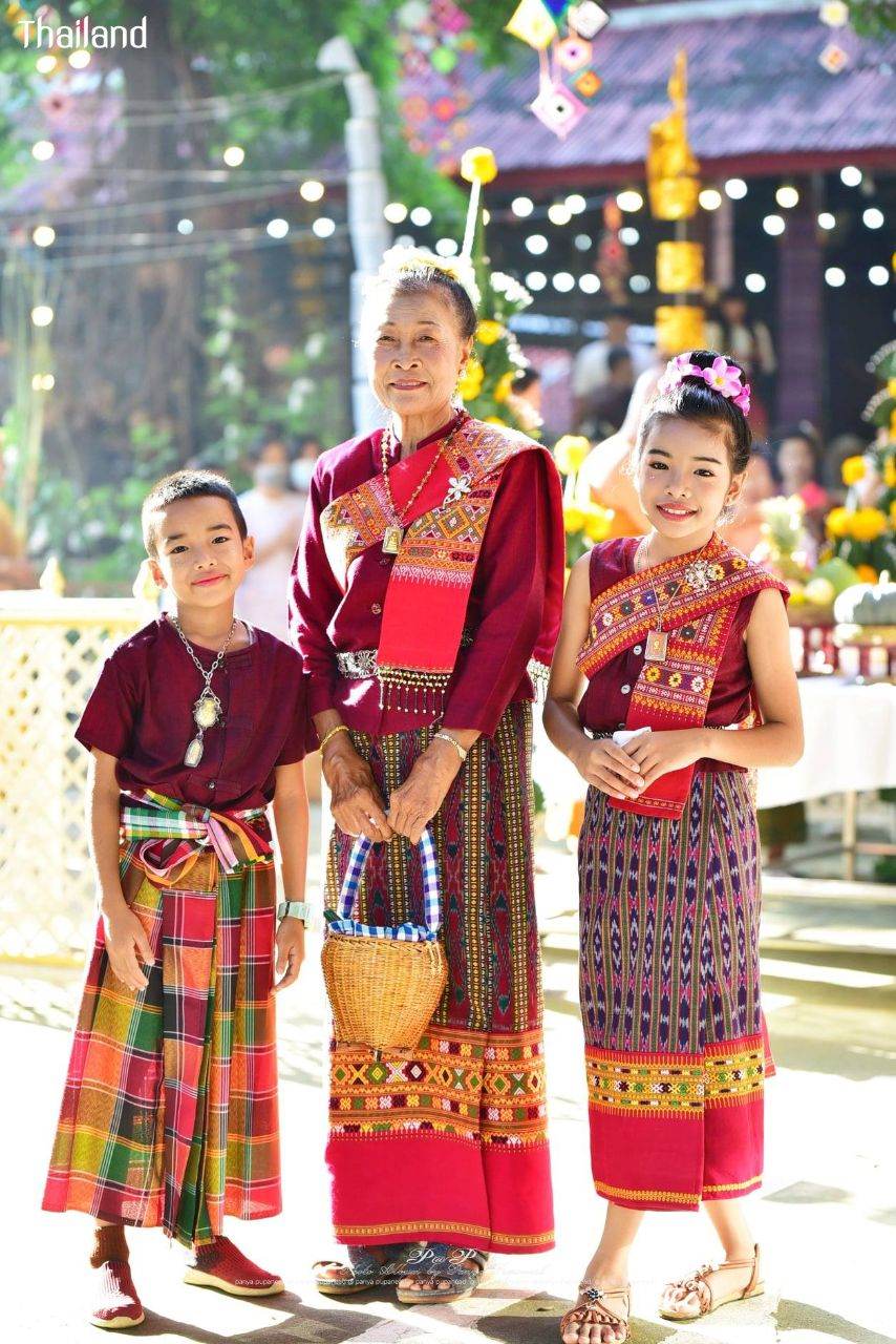 TAI KRANG ETHNIC | THAILAND 🇹🇭