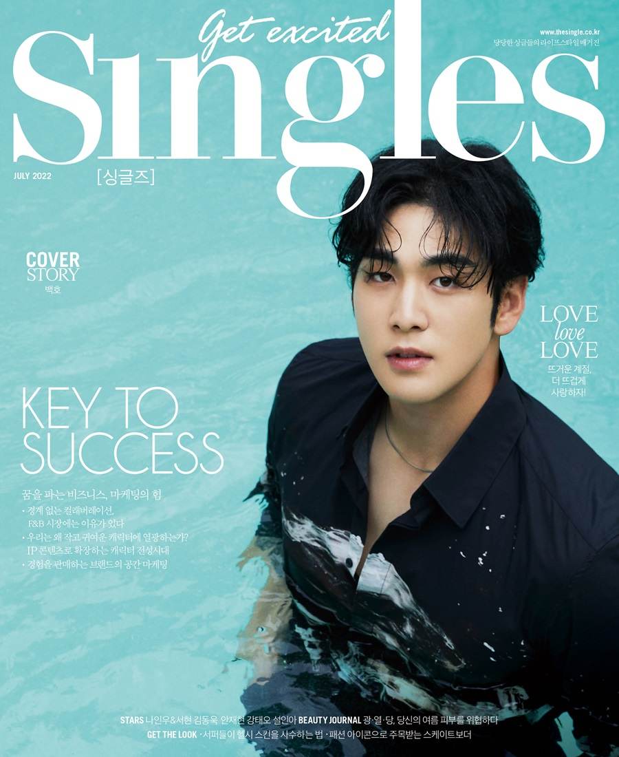 Baekho @ Singles Korea July 2022