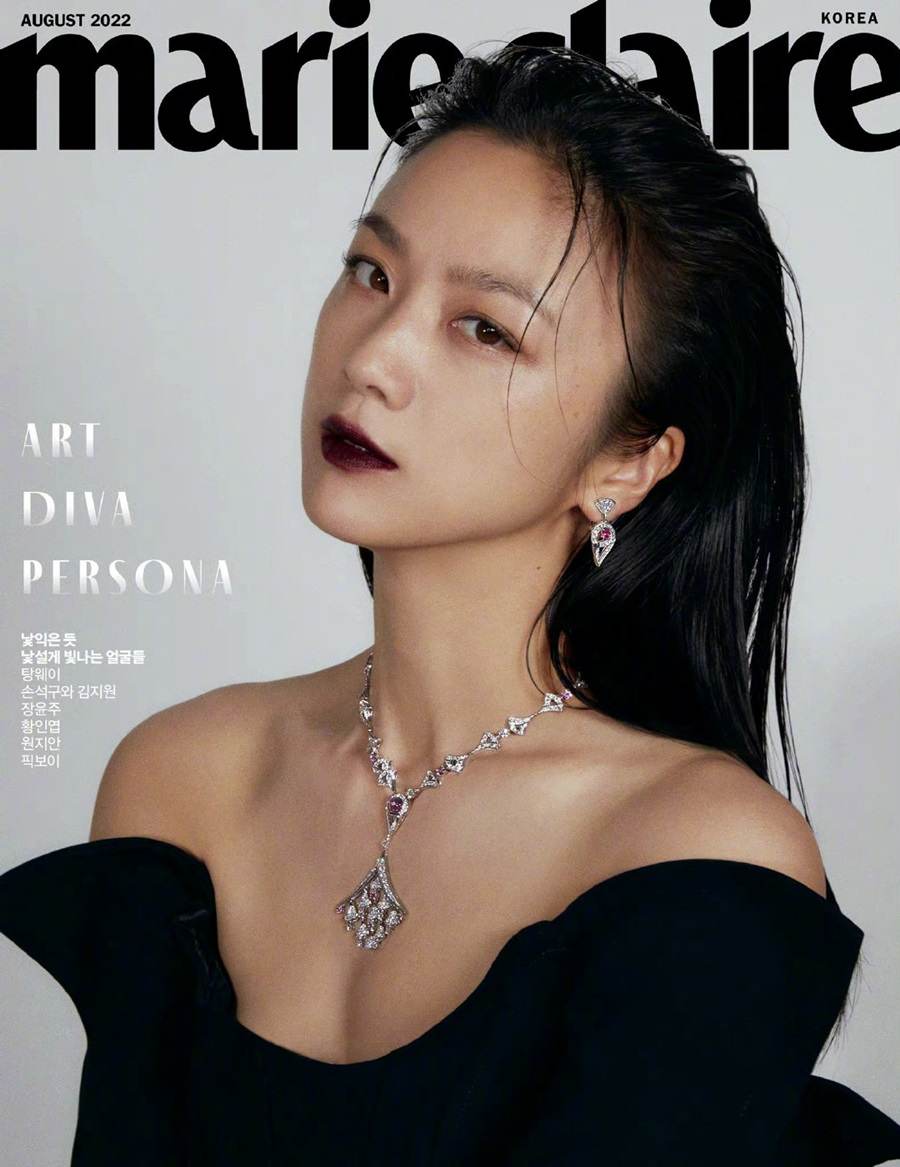 Tang Wei @ Marie Claire Korea August 2022