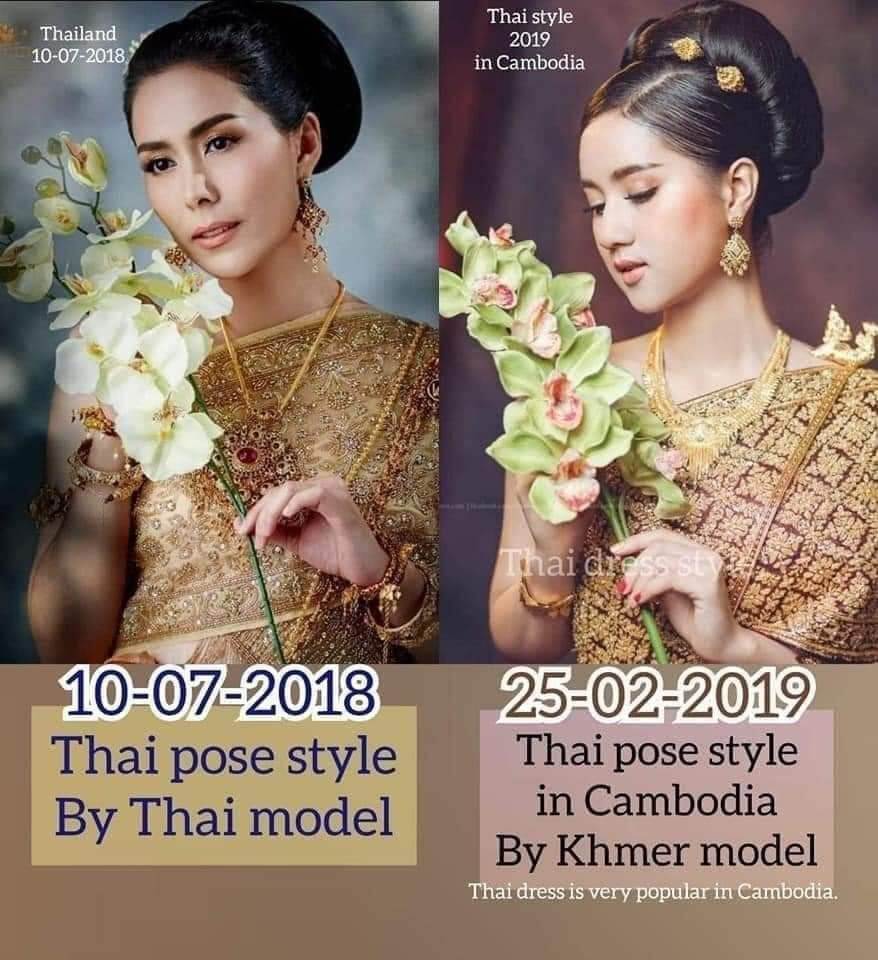 SOFT POWER OF THAI CULTURE 🇹🇭