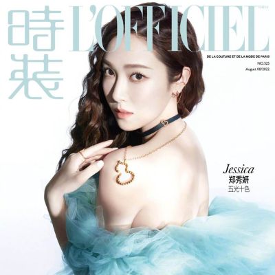 Jessica Jung @ L’Officiel China August 2022