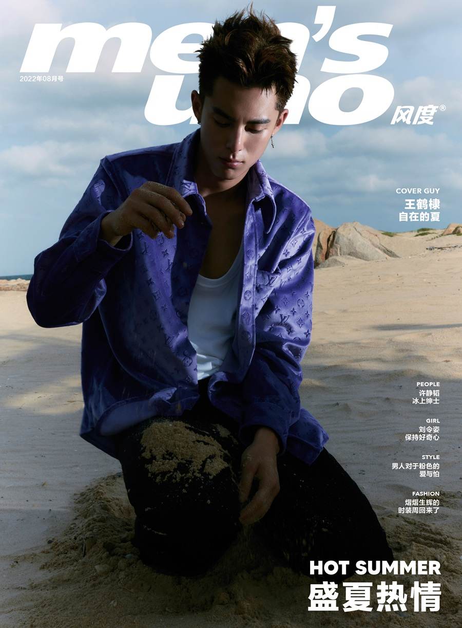 Dylan Wang @ Men’s Uno China August 2022