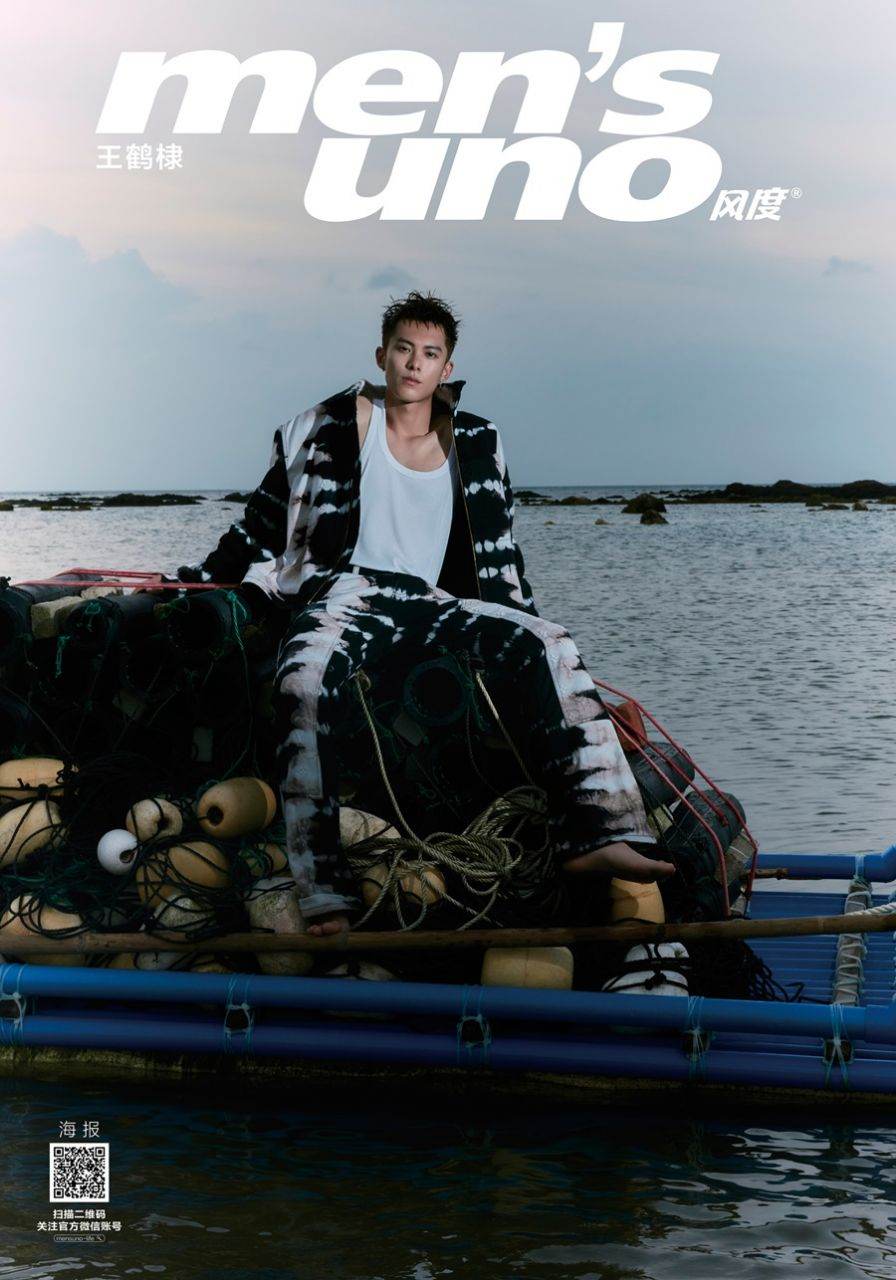 Dylan Wang @ Men’s Uno China August 2022