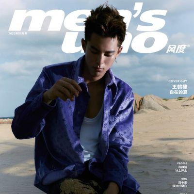Dylan Wang @ Men’s Uno China August 2022