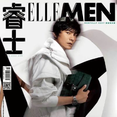 ChenKun @ Elle Men China August 2022